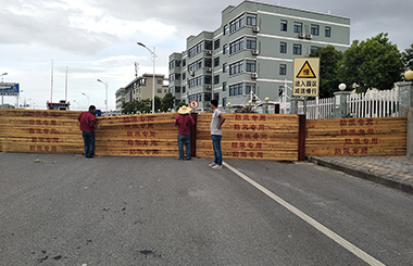 應對臺風“安比”程達鍛件全廠人員積極應對