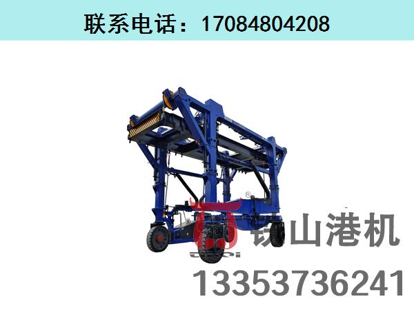 分享集裝箱跨運車和集裝箱起重機(jī)的區(qū)別